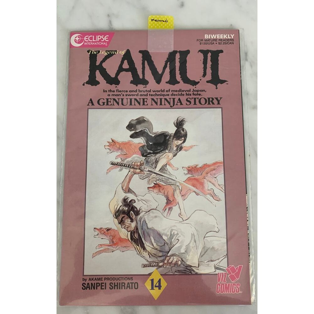 Vintage "The Legend of Kamui: A Genuine Ninja Story" Comic No. 14